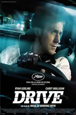 Drive-(2011)-ขับดิบ-ขับเดือด-ขับดุ-300x450