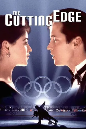 The Cutting Edge (1992) แผ่นดินไหว ยังต้านรักนี้ไว้ไม่อยู่-300x450