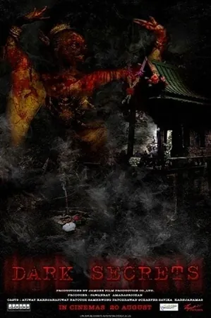 dark-secrets-2019-สาป-ซ่อน-ศพ