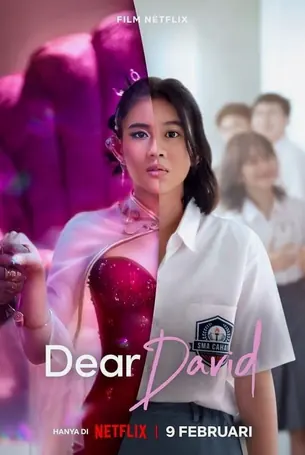 dear-david-2023-เดวิดที่รัก