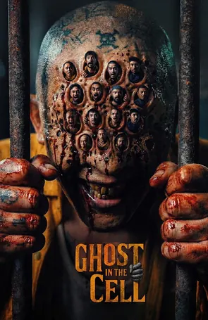 ghost-in-the-cell-2026-วัยหนุ่มคุกผี