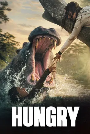 hungry-2026-มันเด้งขึ้นมาแดก
