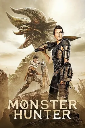 monster-hunter-2020-มอนสเตอร์-ฮันเตอร์