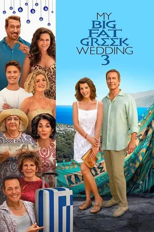 my-big-fat-greek-wedding-3-2023-รวมญาติงานแต่งตระกูลจี้วายป่วง-3