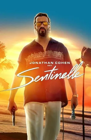 sentinelle-2023-ซองติแนล-ฮีโร่จำเป็น