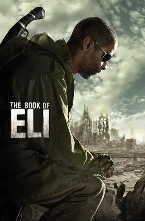 the-book-of-eli-2010-คัมภีร์พลิกชะตาโลก