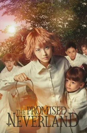 the-promised-neverland-2020