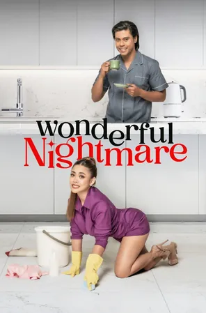 wonderful-nightmare-2026