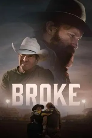 broke-2025-ขุมเยือกแข็ง