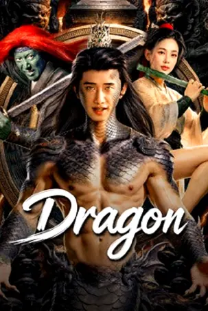 dragon-2026-สุสานสมุทรล่ามังกร