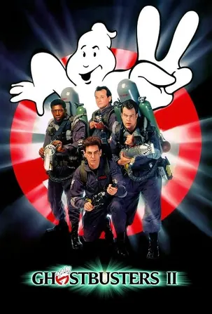 ghostbusters-2-1989-บริษัทกำจัดผี-2