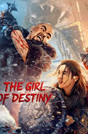 the-girl-of-destiny-2023