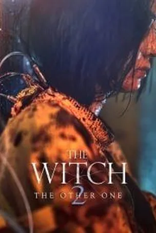 the-witch-part-2-the-other-one-2022-แม่มดมือสังหาร-2