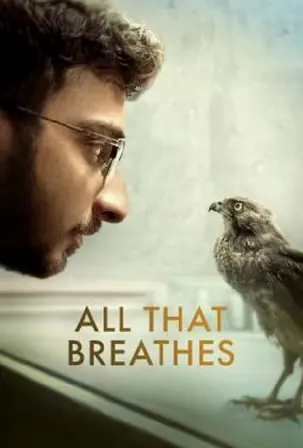 all-that-breathes-2022-อย่าให้ลมสิ้นไป
