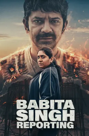 Babita Singh Reporting (2026)