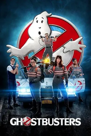ghostbusters-3-2016-บริษัทกำจัดผี-3