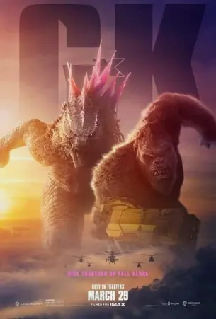 godzilla-x-kong-the-new-empire-2024-ก็อดซิลล่า-ปะทะ-คอง-2-อาณาจักรใหม่