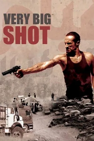 very-big-shot-2015