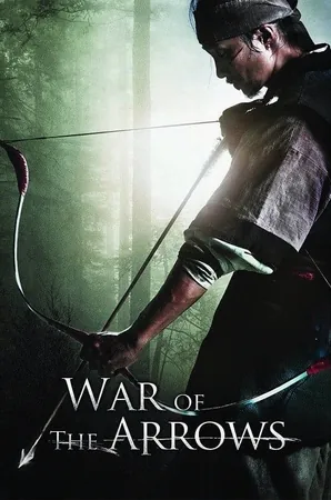 war-of-the-arrows-2011-สงครามธนูพิฆาต